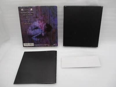 the GazettE 会報　セット　REITA RUKI the GazettE CD Chigire Japan import RUKI URUHA AOI REITA KAI