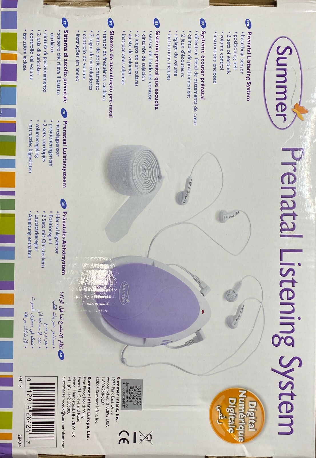 summer baby heartbeat monitor