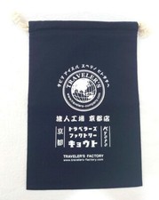 TRAVELER'S FACTORY KYOTO EDITION Cotton Bag Navy Color