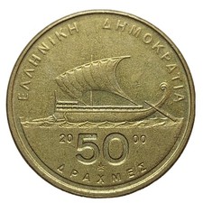 50 Drachmes 2000 Greece Coin N164