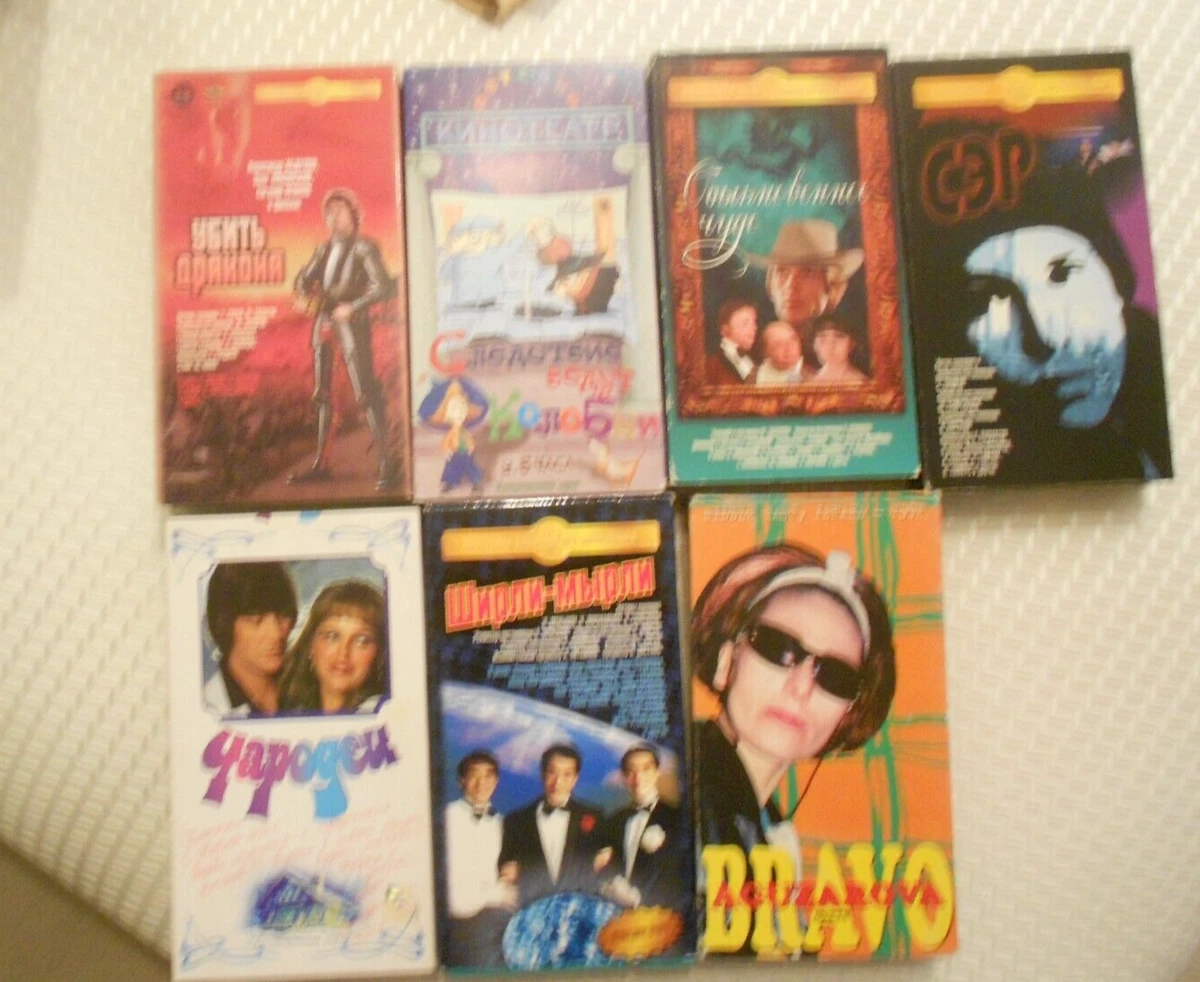 Russian Movie VHS Tape Films for sale | eBay