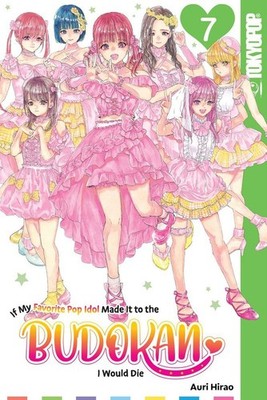 If My Favorite Pop Idol Made It To the Budokan I Would Die vol. 07 / NEW Yuri, 7