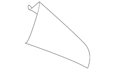 Genuine Nissan Side Spoiler 96076-6RC0B