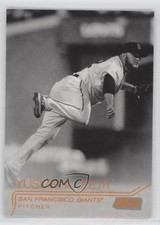 2015 Topps Stadium Club Black & White Orange Foil /17 Yusmeiro Petit #236 0b0