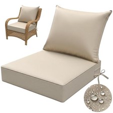 Outdoor Deep Seat Patio Cushions, 5-Inch Thick L:24x24x5in Beige 1 Pack