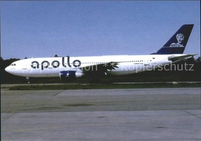 Flugzeuge Zivil Apollo airlines A300B4-203 SX-BAZ c/n 2