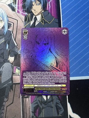 Weiss Schwarz FAIRY TAIL 100 YEARS QUEST FT/S120-006SSP Erza Scarlet SSP ENGLISH