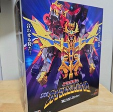 Super Combination Dragon King DX Kaiser Gridknight, Description Must Read,