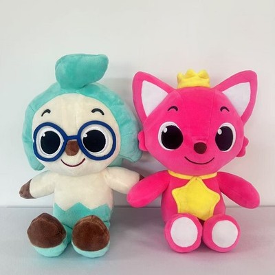 Pinkfong Hogi Plush 11.8in Stuffed Toy for Kid Gift