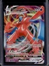2019-2023 Pokemon SWSH Black Star Promos Deoxys #SWSH267
