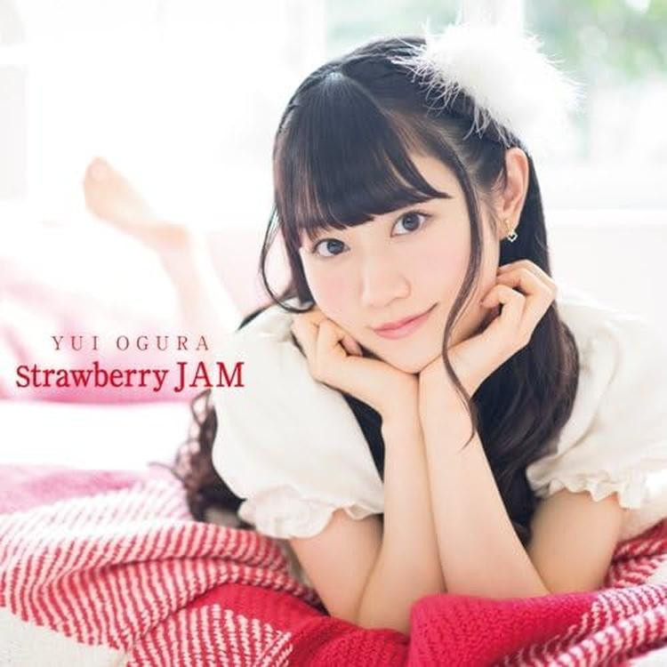 yumi-nori-yui CD Strawberry JAM Japan Yui Ogura Music Recently, My Sister