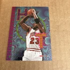 MICHAEL JORDAN 1995-96 Hoops HIT LIST #1 Chicago Bulls Basketball Card (f7)