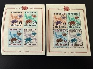 Indonesia Stamps.Sc.65b,c.Blocks.MNH.