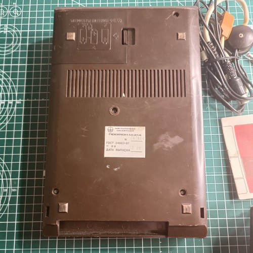 Cassette tape recorder Proton M-414 Soviet. Works. - Picture 9 of 12