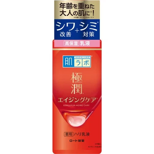 Hada Labo Gokujyun Alterungspflege Milch Emulsion 140ml aus Japan