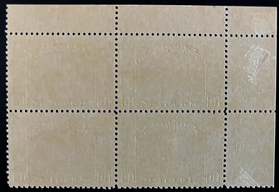 Canada Sc#209 MINT NH (PL No. 1 UL) Imprint PB Loyalists (1934) Cat est $300 - Image 3 of 3