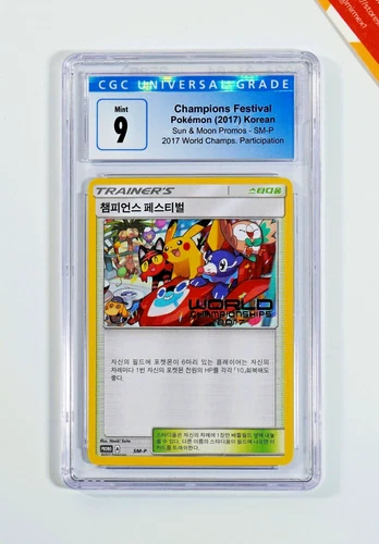 Pokemon CGC 9 Champions Festival #SM-P World Championships Promo 2017 Korean