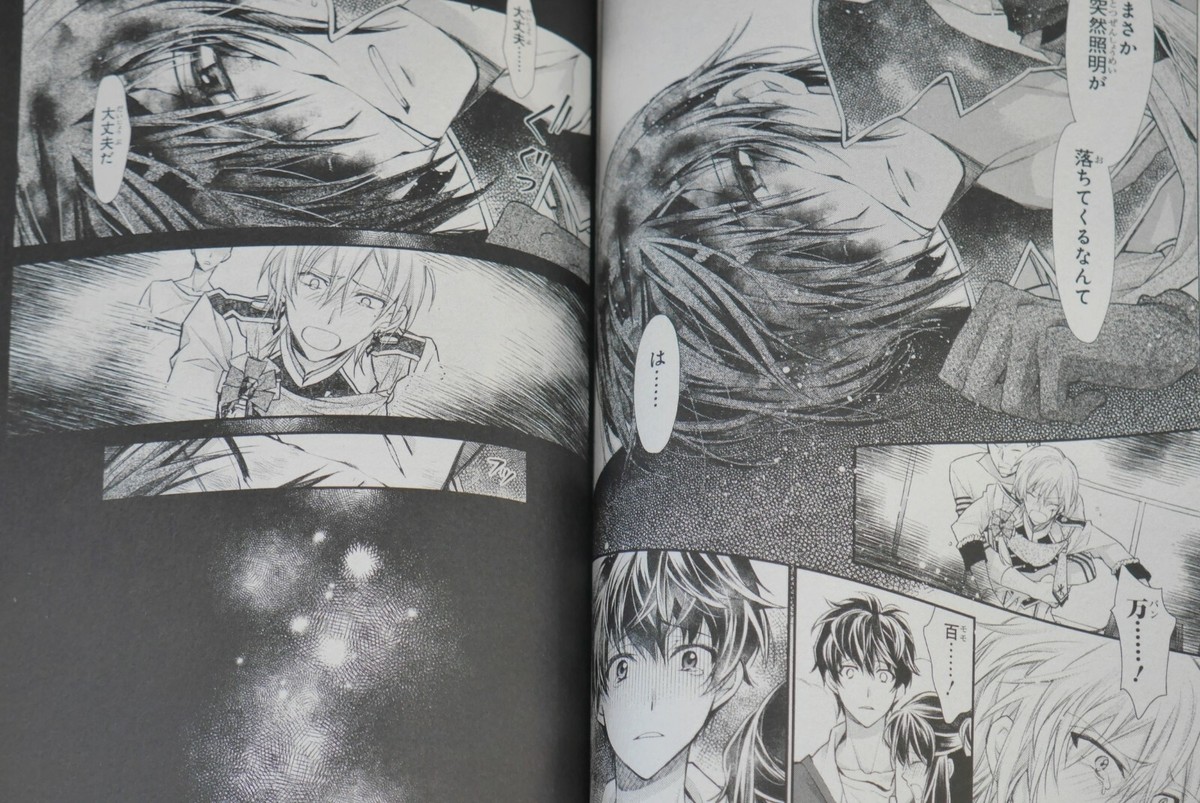 Arina Tanemura manga LOT: Idolish 7 Re:member vol.1~3