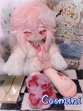 No Attributes Cute Monster 30cm Plush Doll Pillow Stuffed Dress up Toy Anime