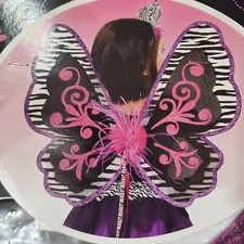 Fierce Fairy Wings- Color Multi- Halloween Costume- New- RRR Halloween Acc