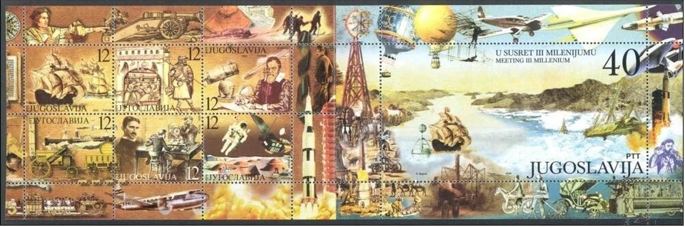 Yugoslavia 2000 ☀ Meeting millennium - Ships Planes, Nikola Tesla ☀ MNH Booklet - Image 2 of 2