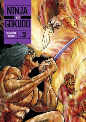 Ninja Vs. Gokudo 2 979-8888771655 NEU Kostenlose Lieferung