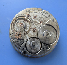 VINTAGE 18 SIZE WALTHAM GRADE A.T.  CO. POCKET WATCH MOVEMENT PARTS