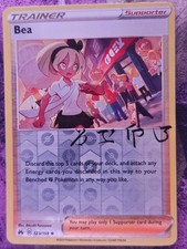 Bea [Reverse Holo] #123 Prices | Pokemon Crown Zenith | Pokemon Cards