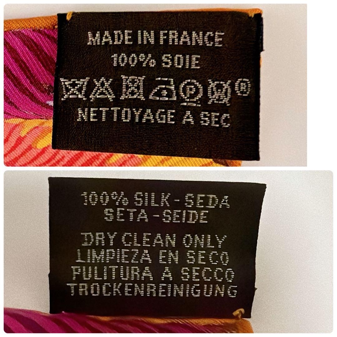 Hermes Scarf Stole Jaguar Quetzal Alice Shirley Animal Silk Woman