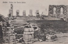 CARTOLINA  GUBBIO PERUGIA UMBRIA RUDERI DEL TEATRO UMBRO MEMORIA NON VIAGGIATA