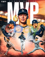 Yoshinobu Yamamoto 2025 World Series MVP Los Angeles Dodgers 8x10 MLB Photo