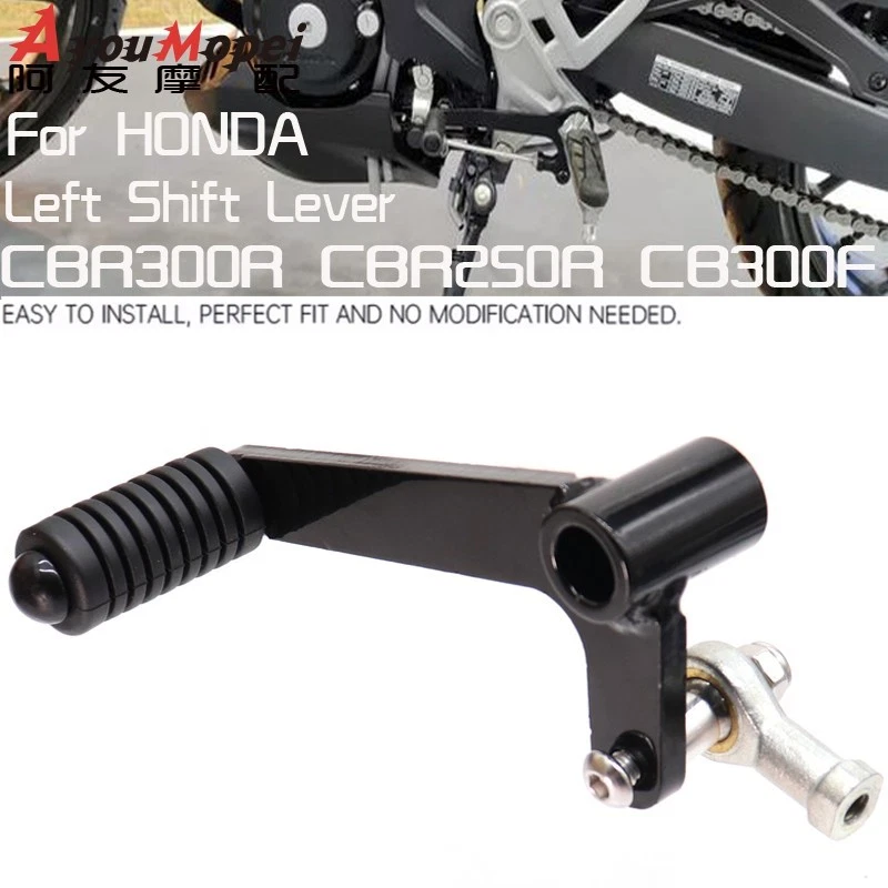 Motorcycle Left Shift Lever Pedal For HONDA CBR300R CBR250R - Foto 5
