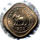 elf India Republic 1/2 Anna 1955 (B)      Zebu  Cow — photo 1