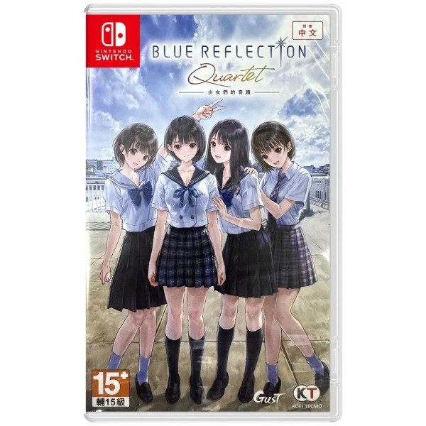 Blue Reflection Video Games for sale | eBay
