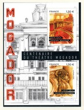 PHOTO CONTRACTUELLE / FRANCE NEUF N° F5313 ** ARCHITECTURE THEATRE MOGADOR