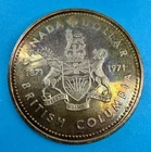 1971 Canada Silver Dollar Commemorative Proof  | Low Mintage Beautiful Tone