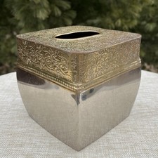 Veratex Tissue Box Cover Square Embossed Brass Chrome Shiny Boho Bathroom Decor