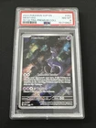 New ListingPokemon TCG Mewtwo 151 Promo 52 English Full Art Graded PSA 8
