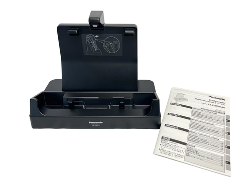 Panasonic FZ-VEBG11AU Docking Station for Toughpad FZ-G1 - 第 4/8 張圖片