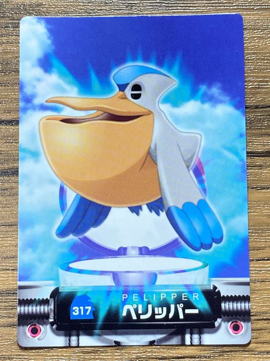 Pelipper Pokemon Advanced Generation Zukan Nintendo Card Japan Pocket Monsters Pelipper Pokemon Advanced Generation Zukan Nintendo Card Japan Pocket Monsters