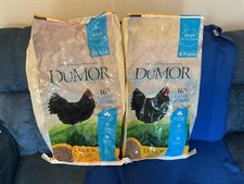 Lot 2 Empty Poultry Feed Woven Plastic Bag 50LB Size Crafts Art Repurpose