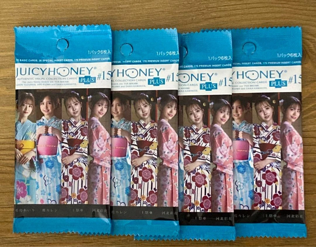 Juicy Honey PLUS #15 Unopened 4 pack set Yua Mikami Karen Yuzuriha Airi  Kijima | eBay