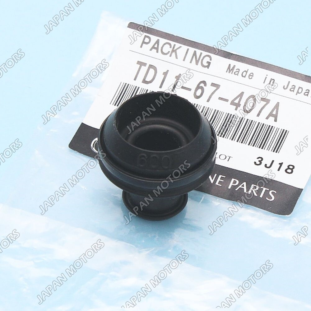 New OEM Genuine Mazda TD11-67-407A Wiper Motor Bushing Mazda 3 10 New OEM Genuine Mazda TD11-67-407A Wiper Motor Bushing Mazda 3 10
