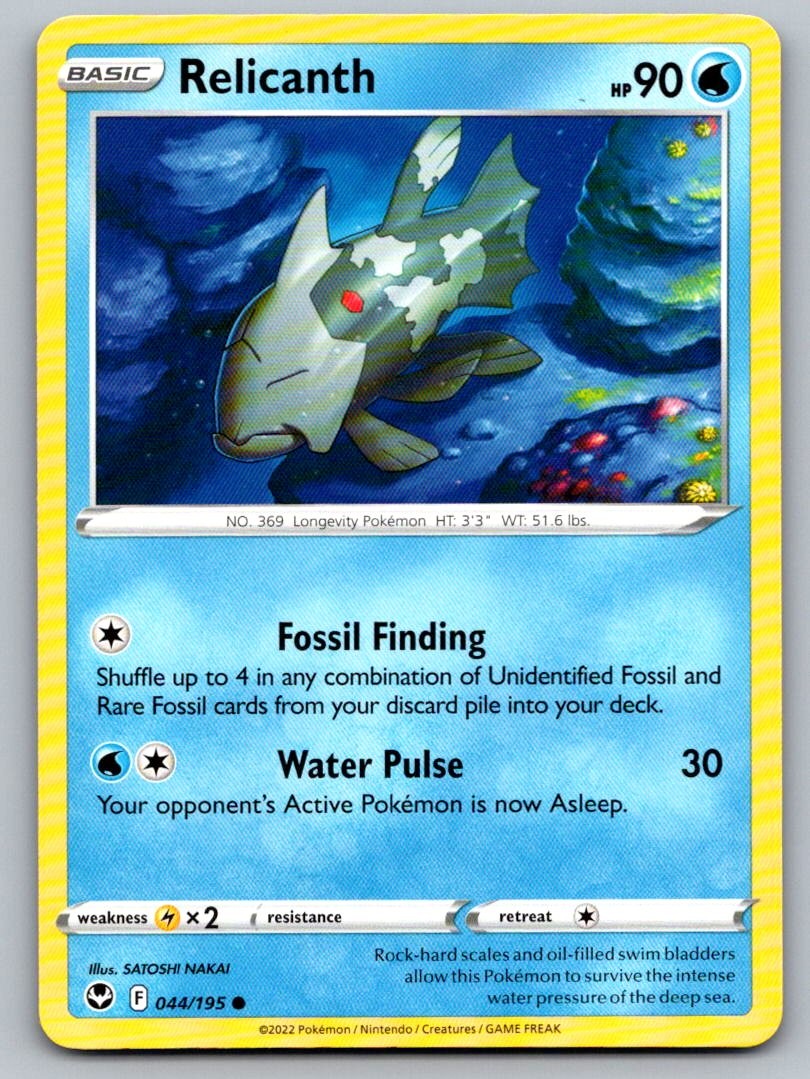 Relicanth 044/195 Common Silver Tempest Pokemon Near Mint