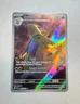 pokemon card Tyranitar 222/193 Sv02: Paldea Evolved Holo