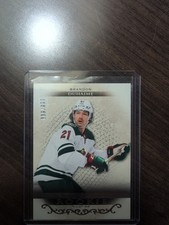 2021-22 Upper Deck Artifacts Extended Rookies #RED195 Brandon Duhaime 889/999