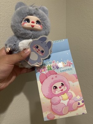   Bunini  Coconut Ash Ice  Plush   Macaron Ice Series (Authentic)  