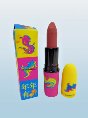MAC THE MOON MASTERPIECE POWDER KISS LIPSTICK BRICKTHROUGH 0.10 OZ BOXED