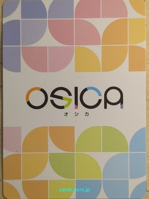 OSICA My Dress-Up Darling OS/SON-01-086 2 Star Suzuka Trading Card