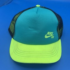 Nike SB Youth Cap. Snap Back.